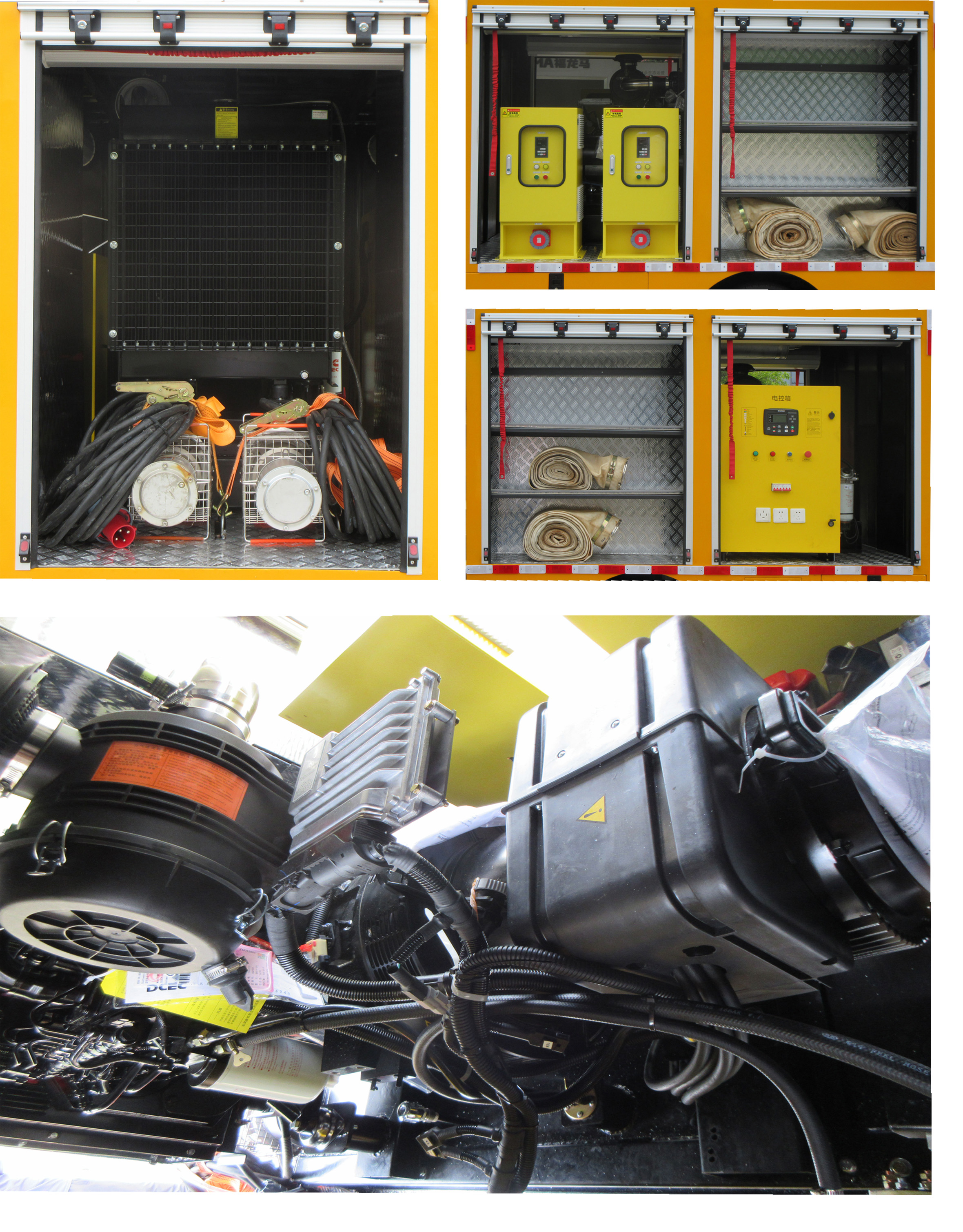 福龍馬牌FLM5040TPSFS6大流量排水搶險(xiǎn)車公告圖片