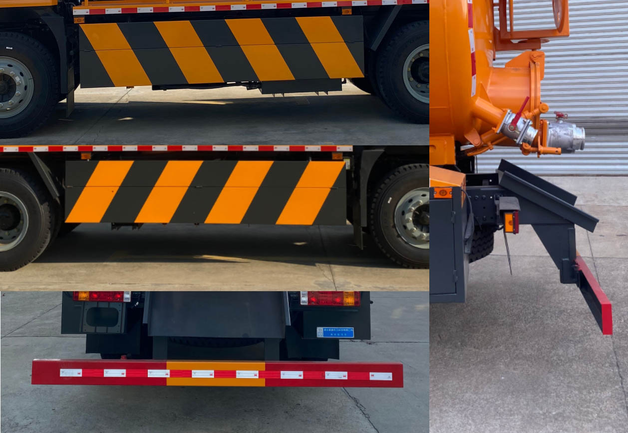 元年牌XSH5184GQWSXA6清洗吸污車公告圖片