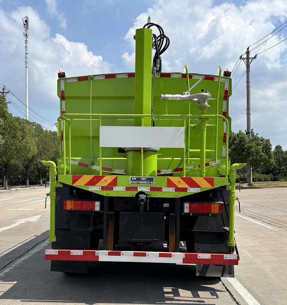 黔成民牌GYH5250TDYDF6多功能抑塵車公告圖片