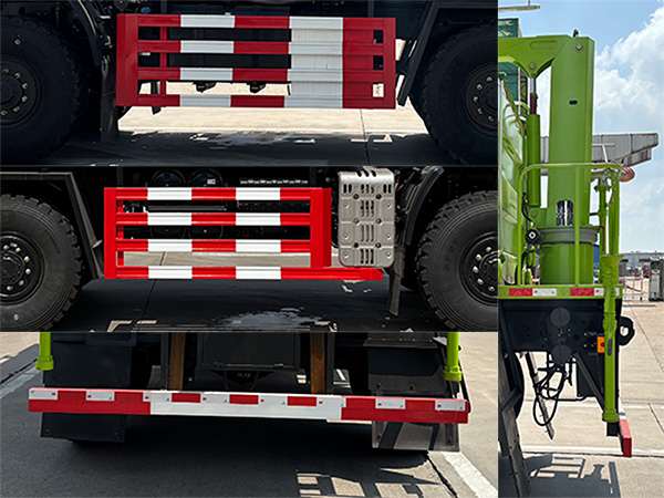 黔成民牌GYH5250TDYDF6多功能抑塵車公告圖片