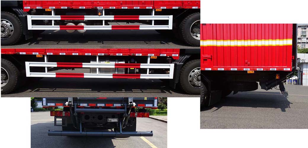 圣路牌SLT5110TXFQC70器材消防車公告圖片