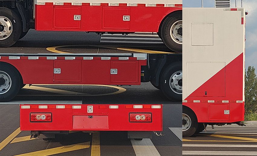 專力牌ZLC5045XCCBJ6餐車公告圖片