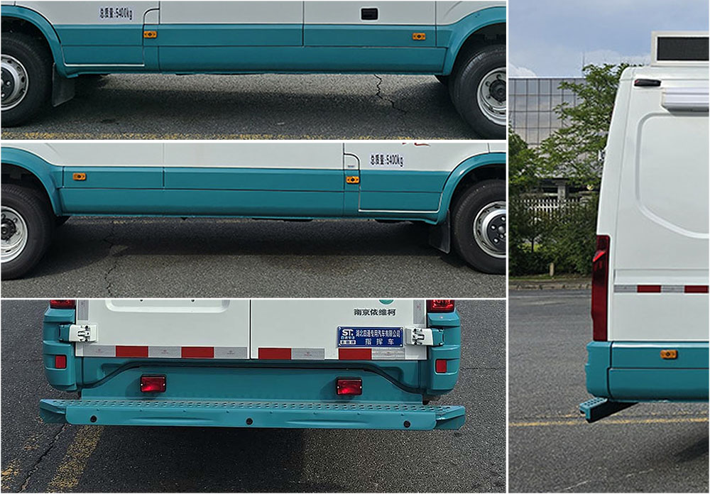 豐霸牌STD5050XZHNJS6指揮車公告圖片