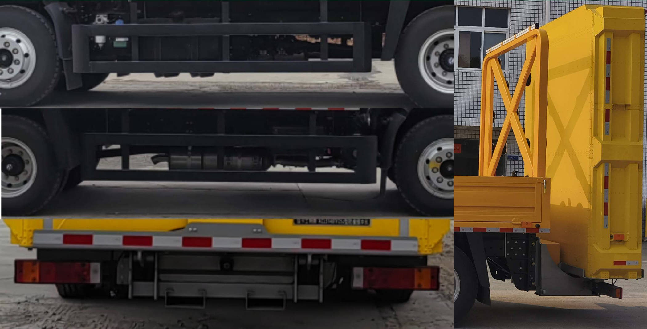 猛卡士特牌XCL5160TFZSJ防撞緩沖車公告圖片