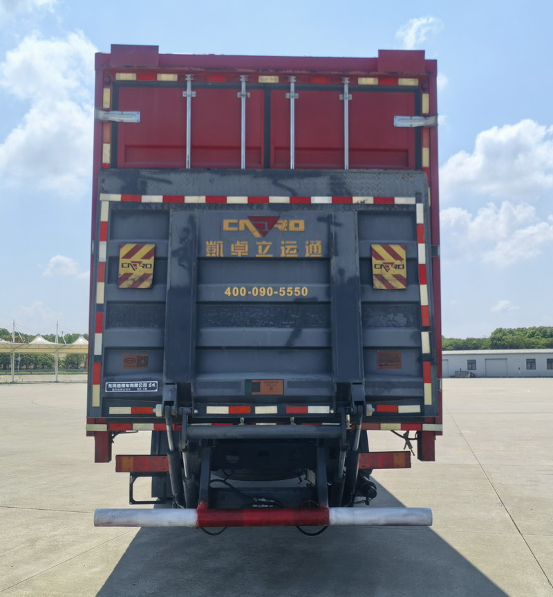 東風牌DFH5120XYKEX5翼開啟廂式貨車公告圖片