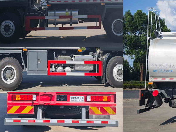 華威馳樂牌SGZ5252TGYZZ6T5供液車公告圖片