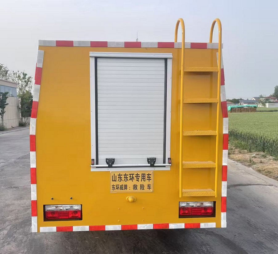 東環(huán)威牌JDH5041XXHEQ6救險車公告圖片