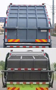 楚勝牌CSC5128ZYSBBEV純電動(dòng)壓縮式垃圾車公告圖片