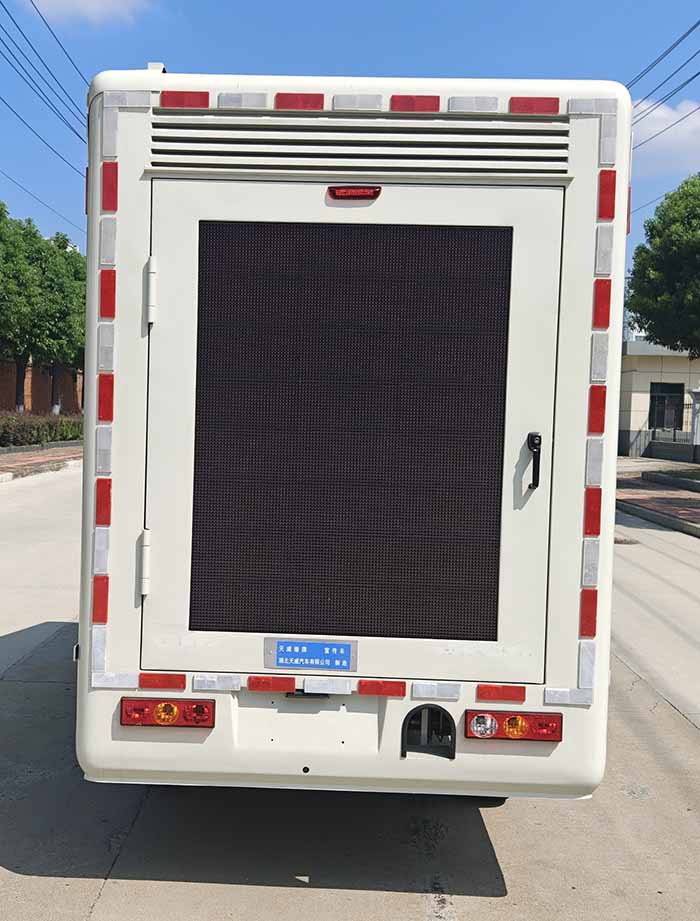 天威緣牌TWY5025XXC6BJ宣傳車公告圖片