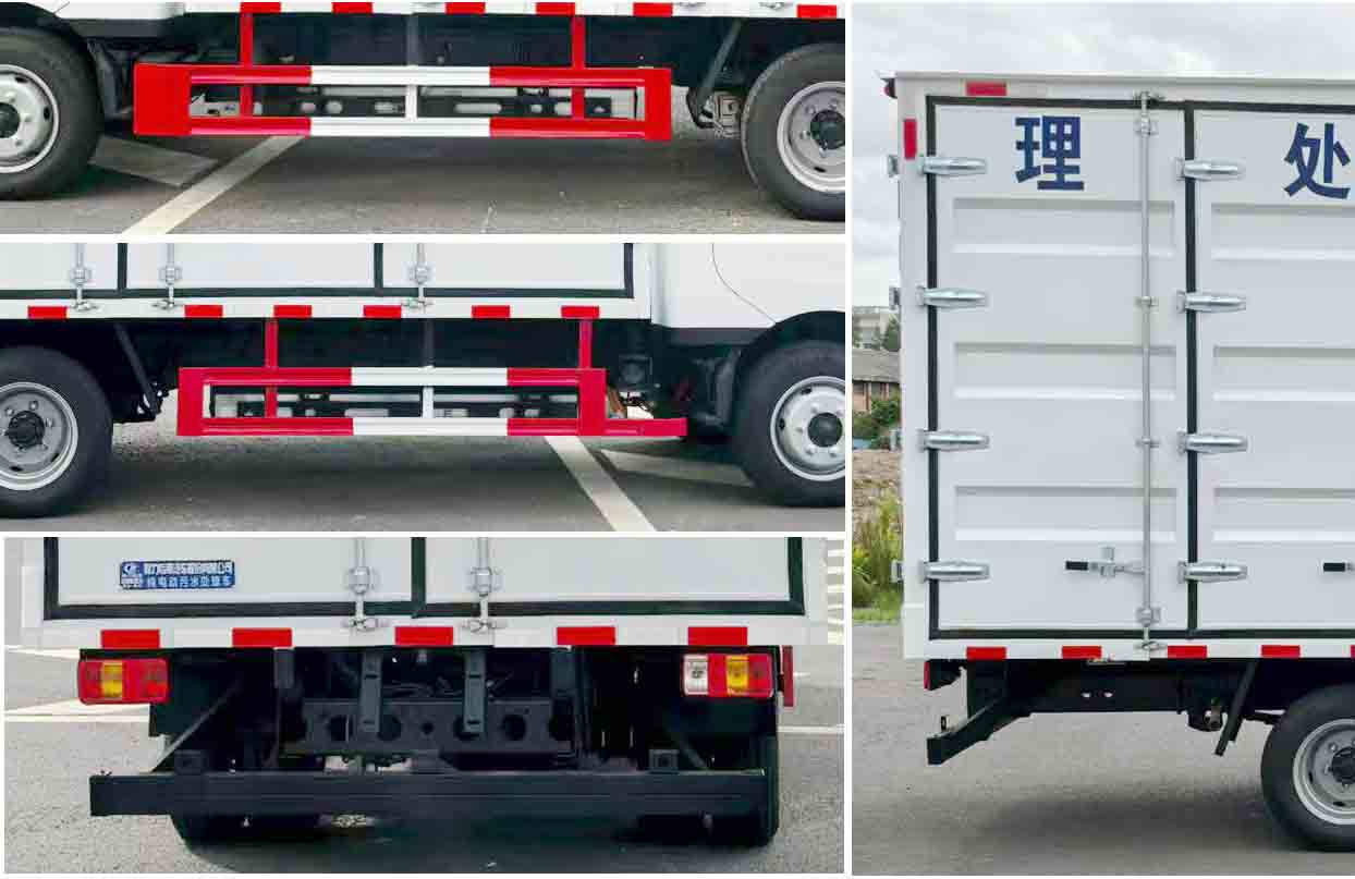 程力威牌CLW5040TWCBEVAFB純電動(dòng)污水處理車公告圖片