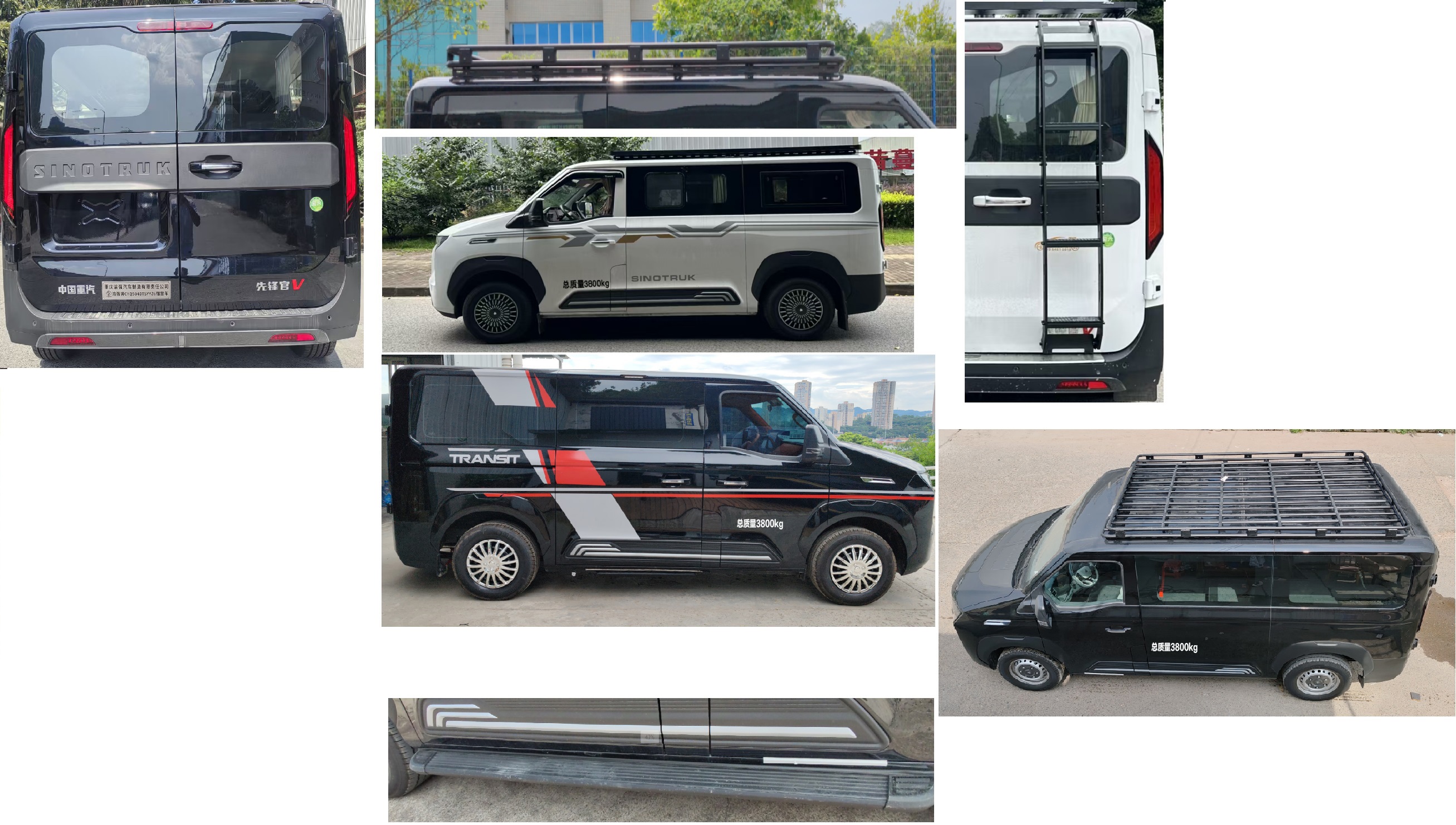 渝強(qiáng)牌CYQ5040TSYYZ6宿營(yíng)車(chē)公告圖片