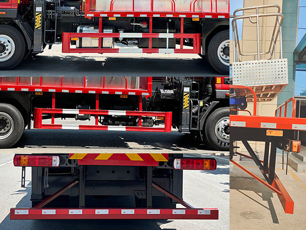 福潤康牌FRK5160JGKBJ6高空作業(yè)車公告圖片