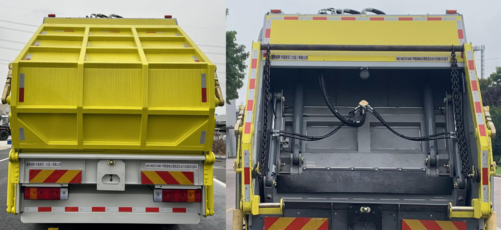 佰斯威牌WK5180ZYS1SHEV甲醇插電式增程混合動(dòng)力壓縮式垃圾車公告圖片