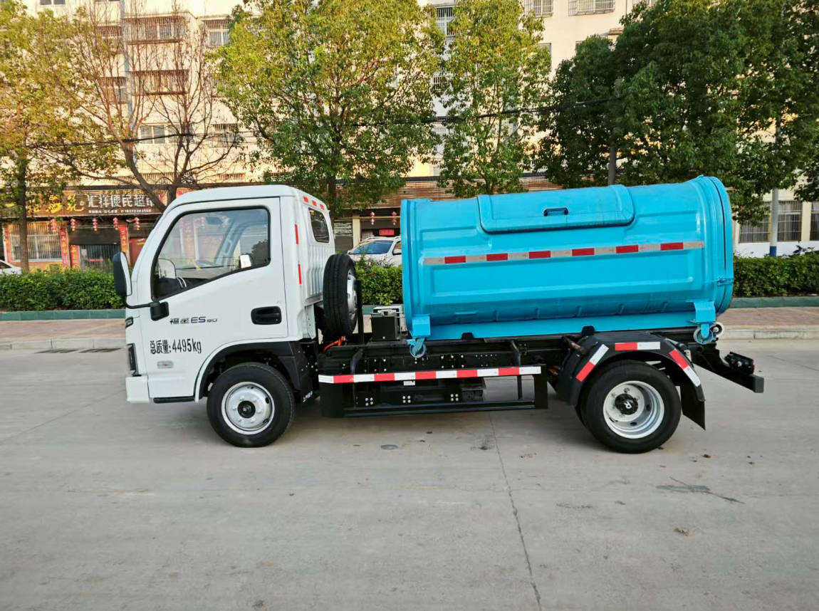 中佳華悅牌ZHN5047ZXXSHBEV純電動(dòng)車(chē)廂可卸式垃圾車(chē)公告圖片