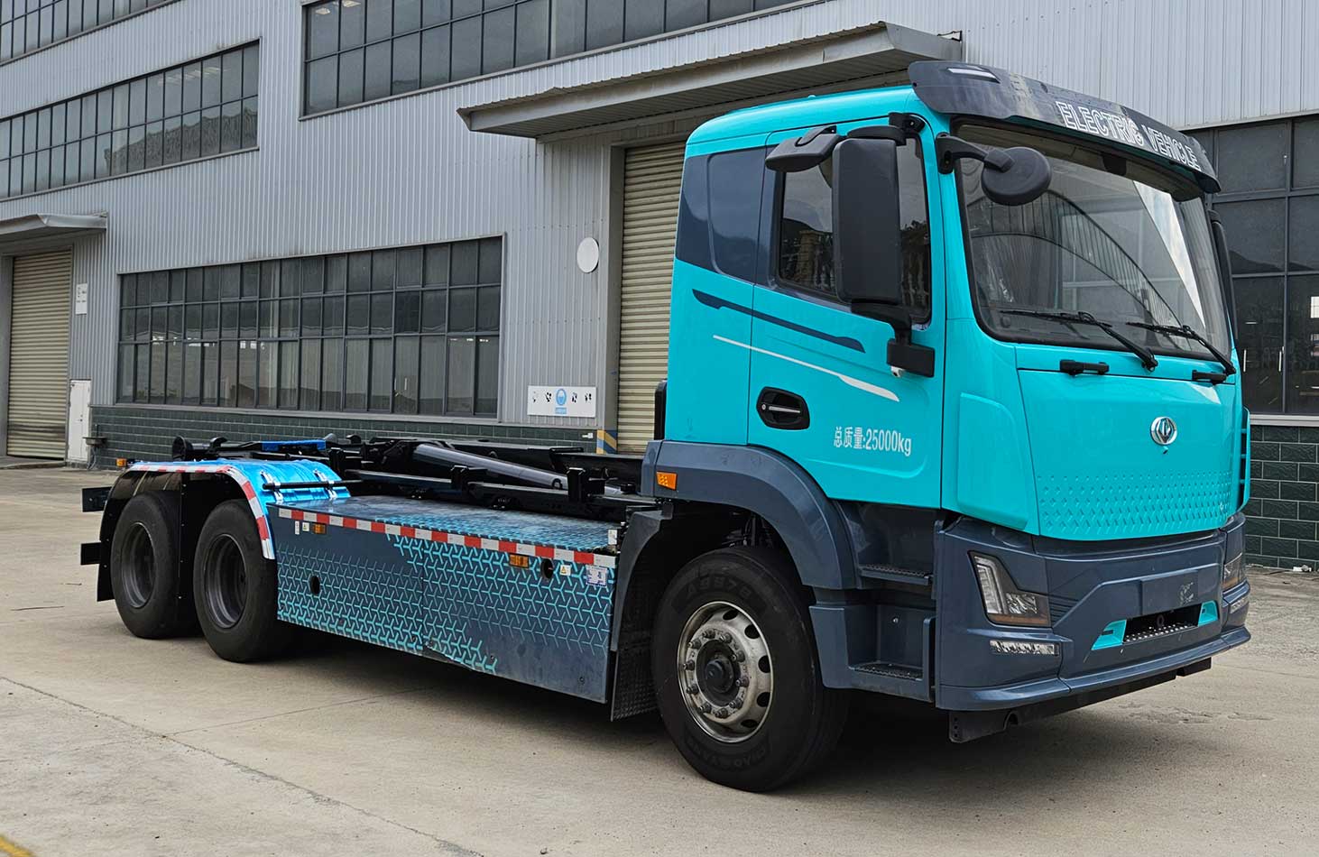 程力牌CL5251ZXXBEV純電動車廂可卸式垃圾車公告圖片