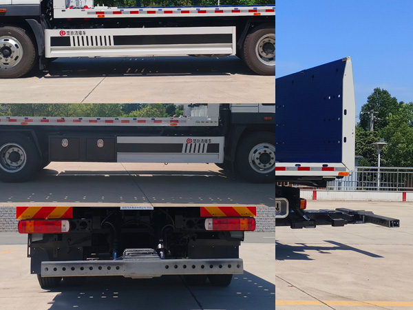 楚勝牌CSC5166TQZPB6清障車公告圖片