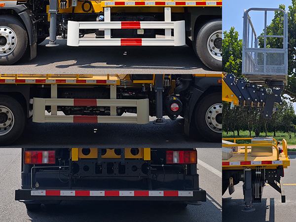 福潤康牌FRK5040JGKZZ6高空作業(yè)車公告圖片