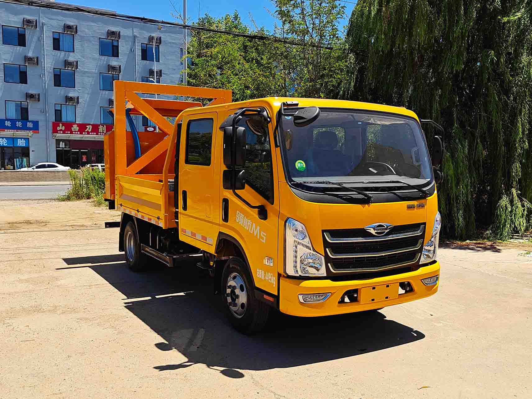 福日東升牌AFF5041TFZ-A1防撞緩沖車(chē)