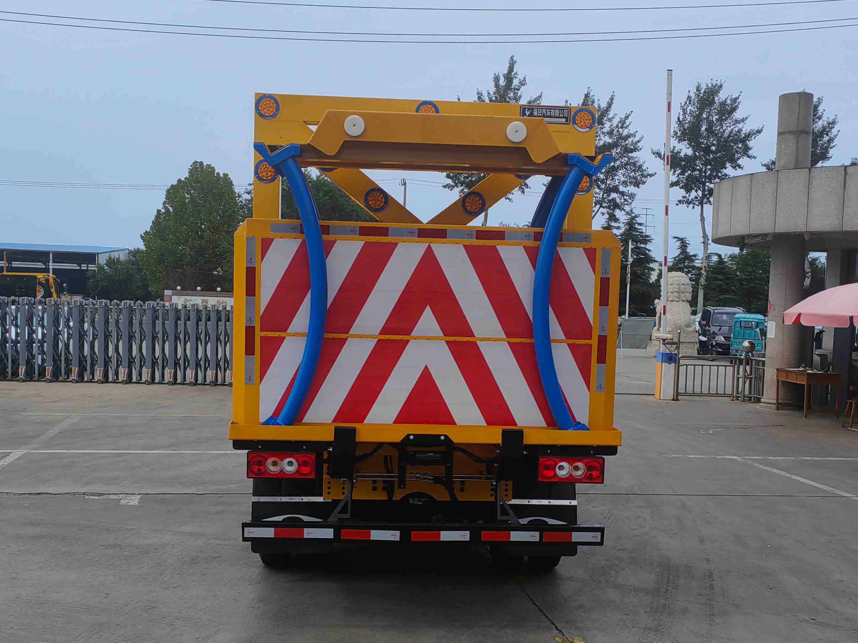 福日東升牌AFF5041TFZ-A1防撞緩沖車公告圖片