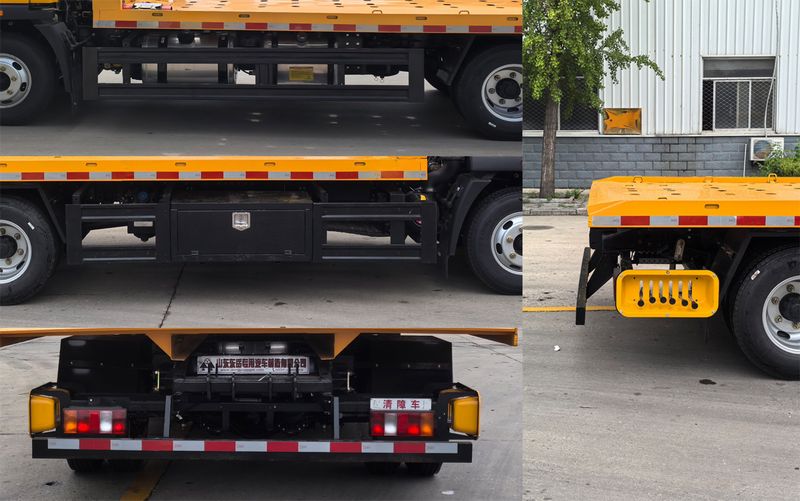 圣岳牌SDZ5040TQZF清障車公告圖片