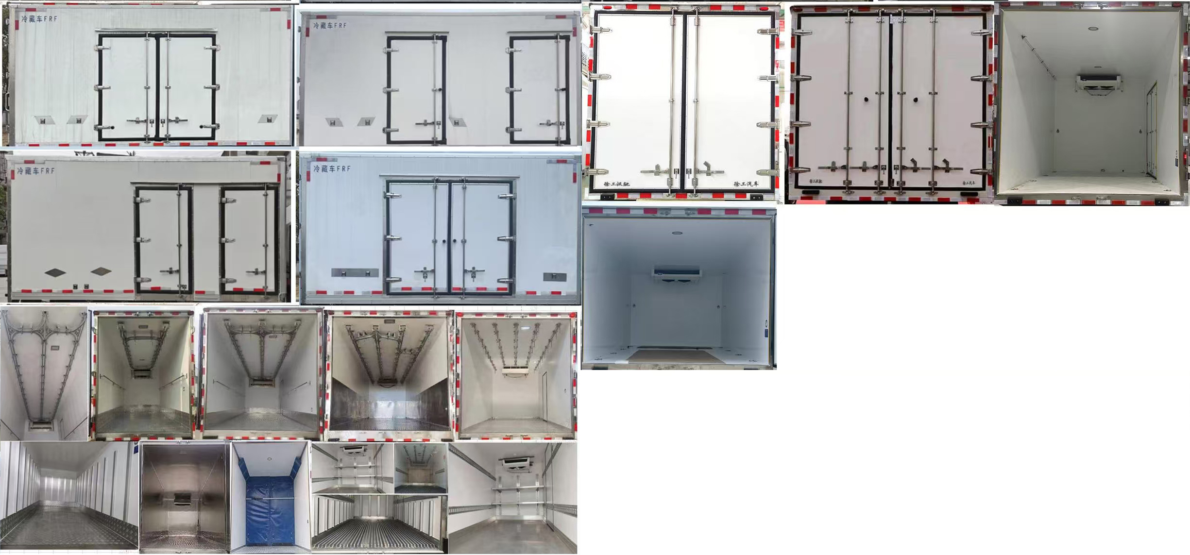 徐工牌XGA5049XLCBEVEA5純電動(dòng)冷藏車公告圖片