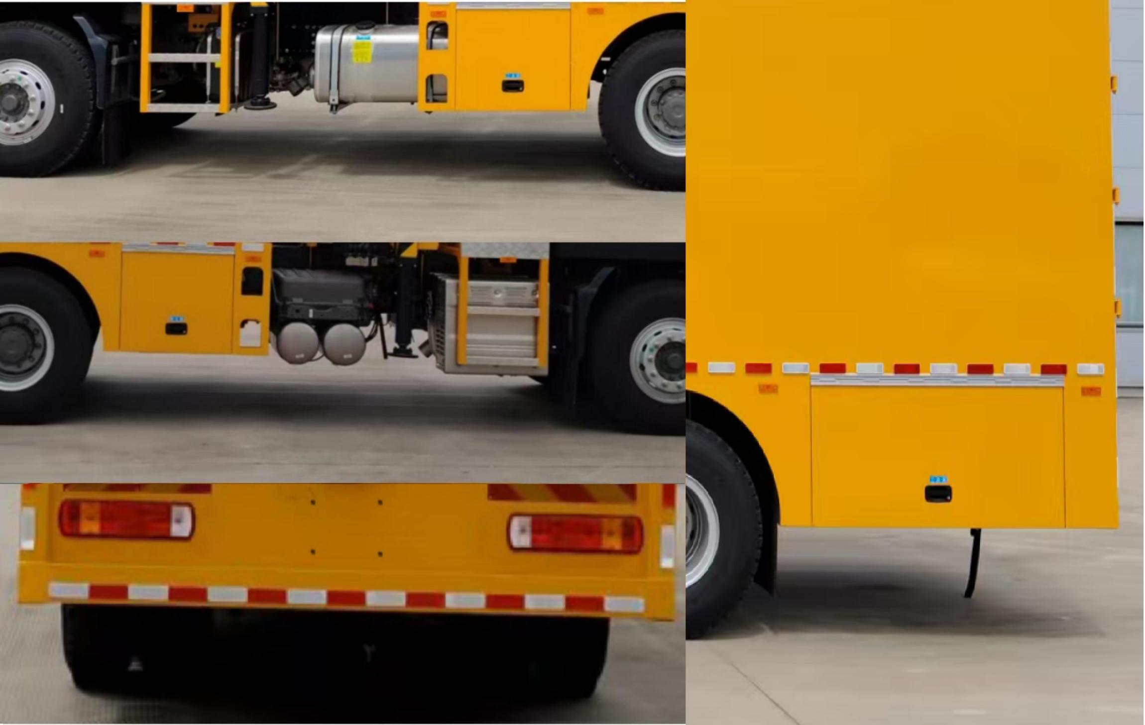 匠興牌ZWJ5200XXHZZE1救險(xiǎn)車公告圖片