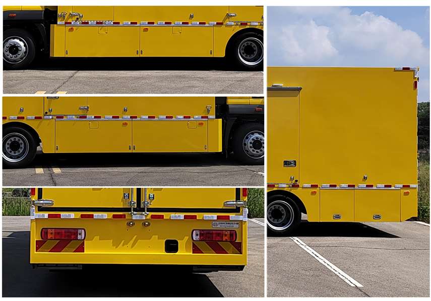 中燕牌BSZ5183XDYC6B電源車公告圖片