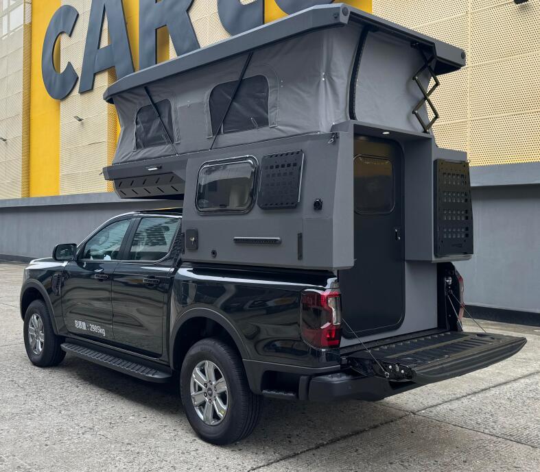 沃勒創(chuàng)精牌WLP5038XLJ旅居車公告圖片