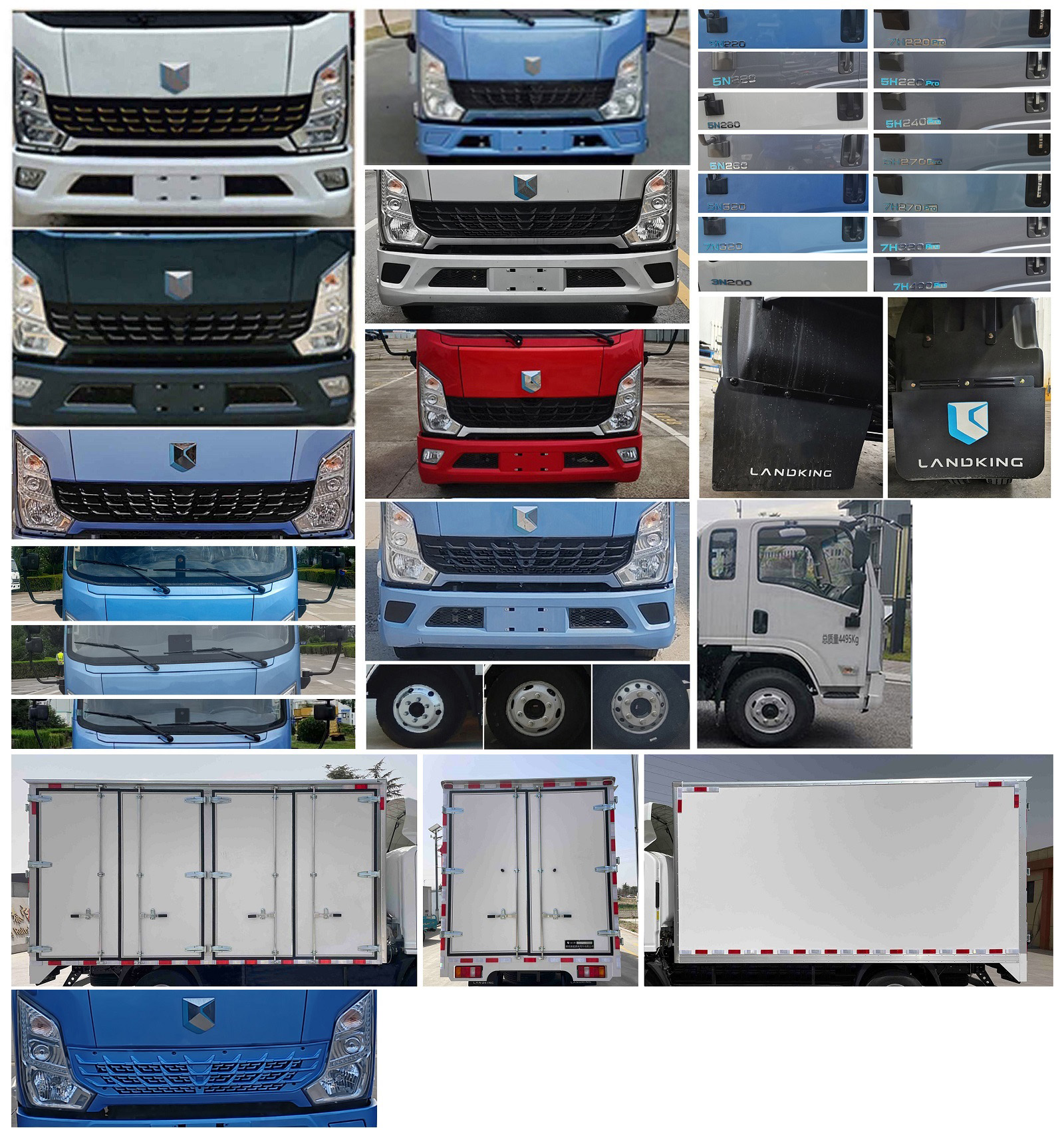 燕臺牌YTQ5042XXYVDEV332純電動廂式貨車公告圖片