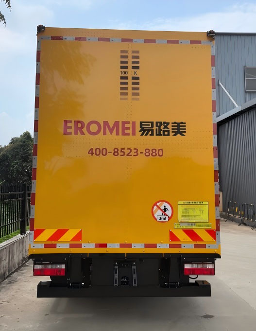 路仕盾牌YLM5122TFZH防撞緩沖車公告圖片