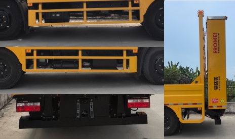 路仕盾牌YLM5122TFZH防撞緩沖車公告圖片