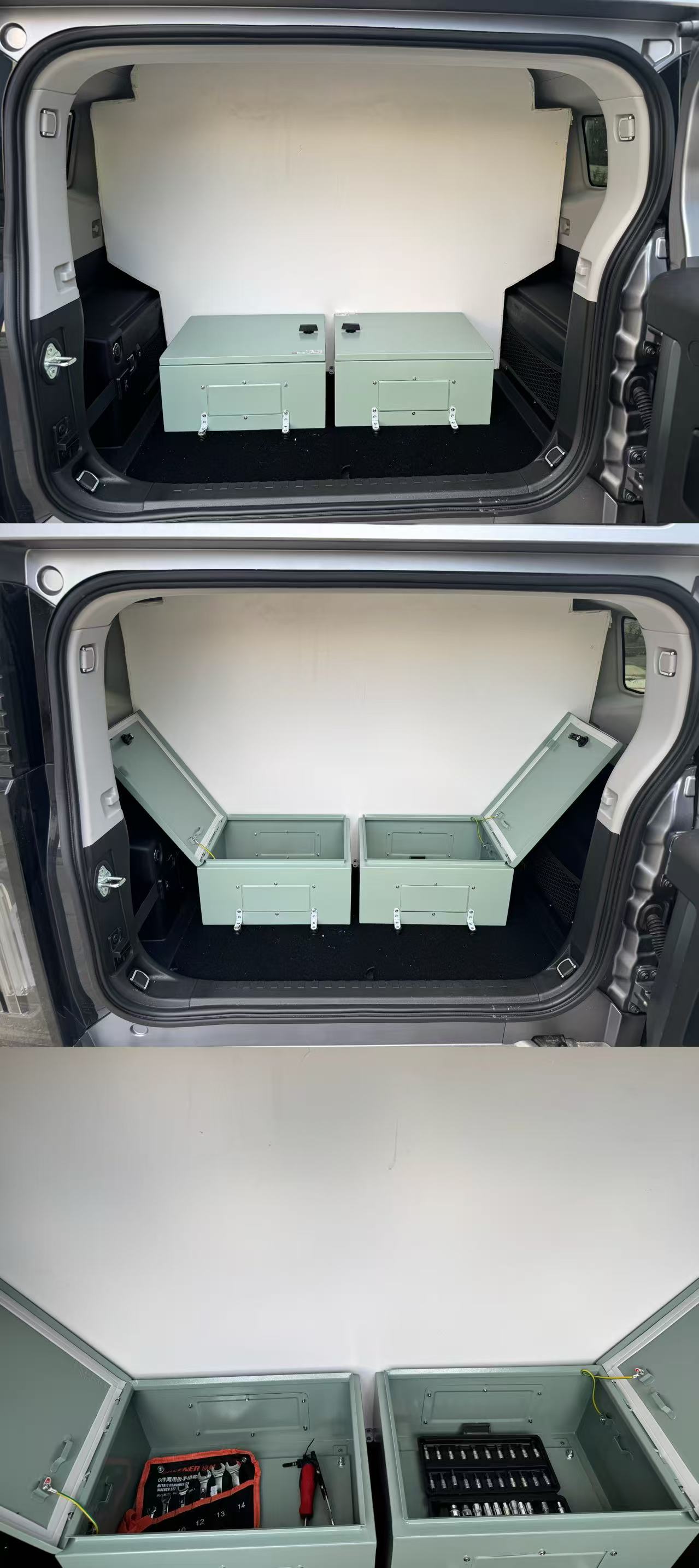 旭陽(yáng)聚光牌CZJ5020XGJ05工具車公告圖片