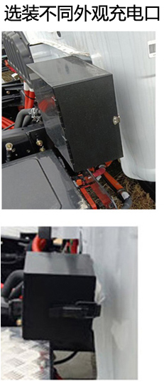 山花牌JHA5043ZZZDFABEV純電動自裝卸式垃圾車公告圖片