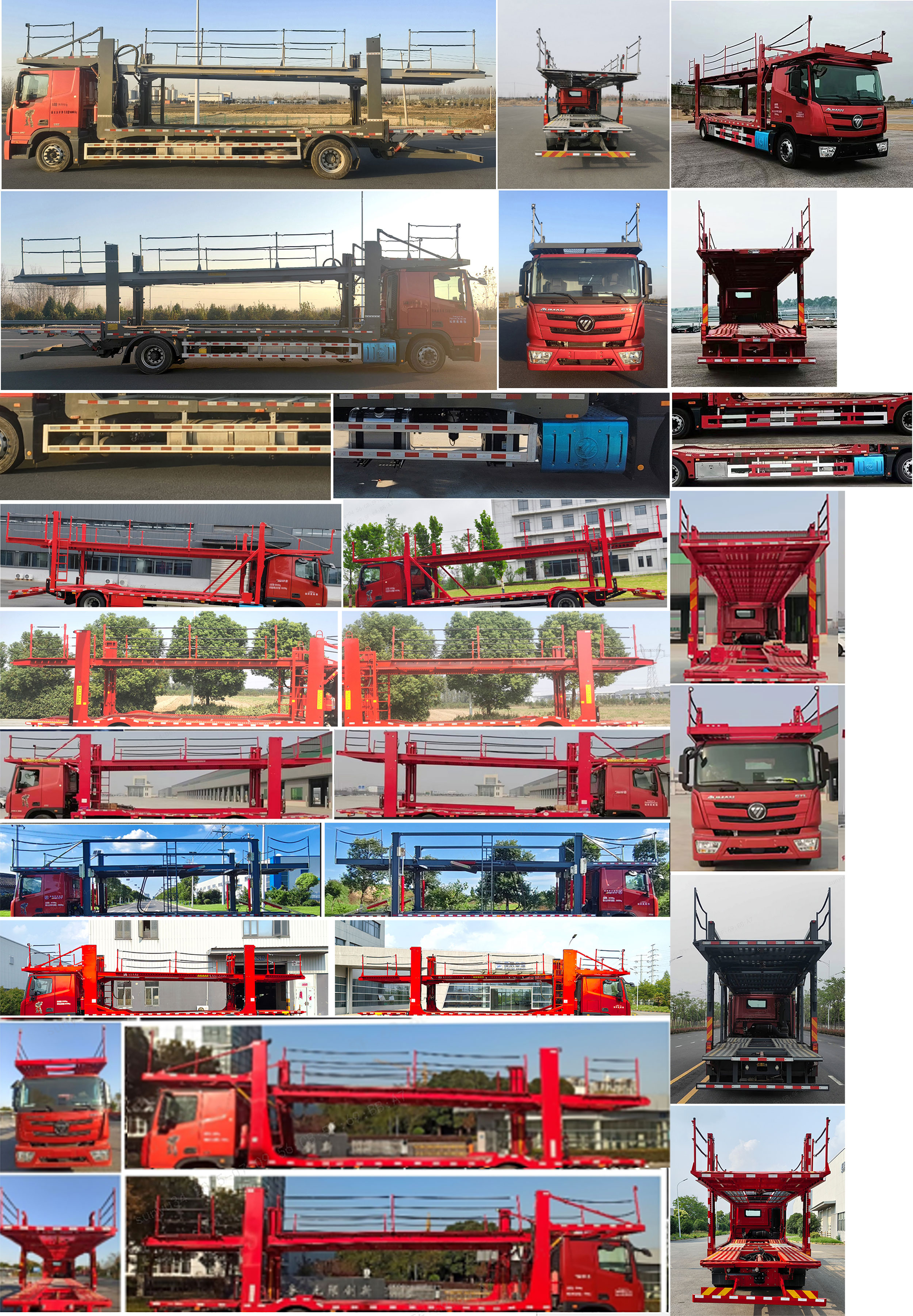 歐曼牌BJ5189TCLY6ANL-10車輛運(yùn)輸車公告圖片