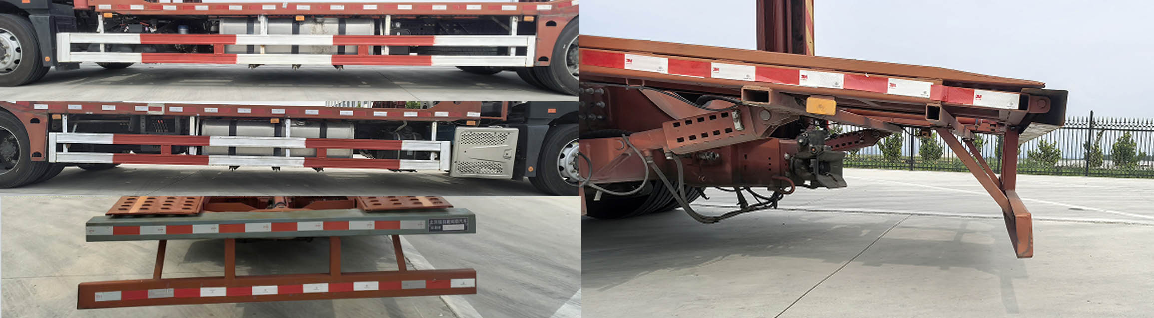 歐曼牌BJ5189TCLY6ANL-10車輛運(yùn)輸車公告圖片