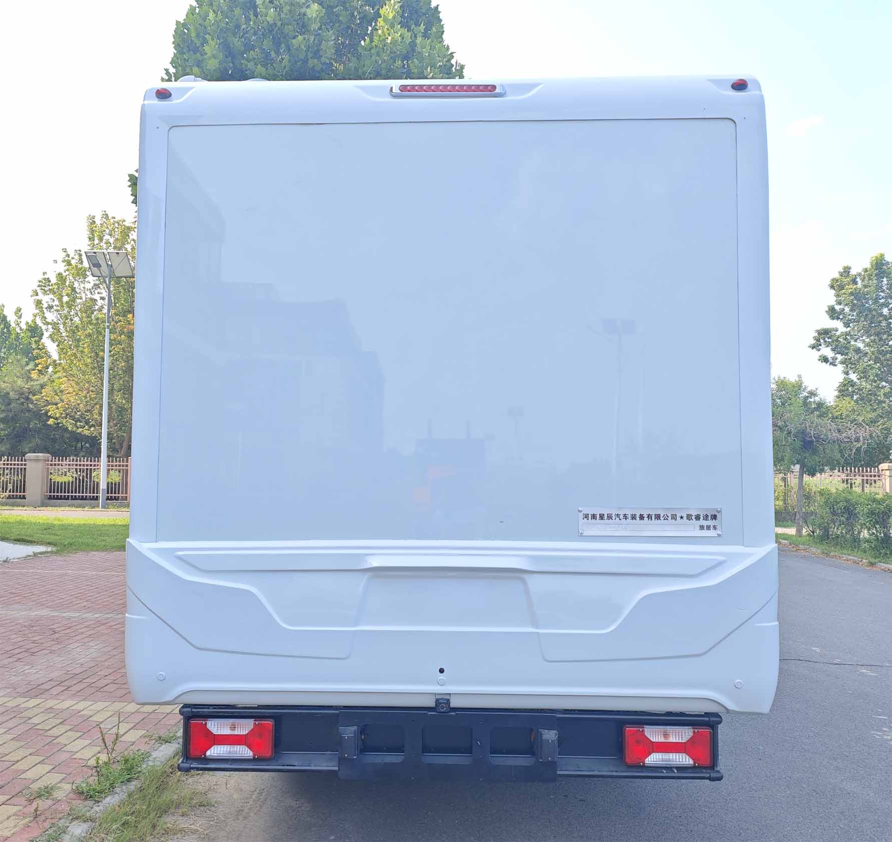 歌睿途牌GXC5047XLJ旅居車公告圖片