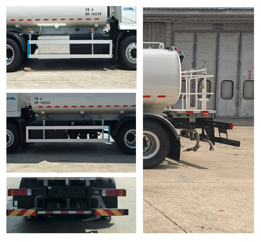 遠程牌HGH5187GQXBEVGS1純電動清洗車公告圖片