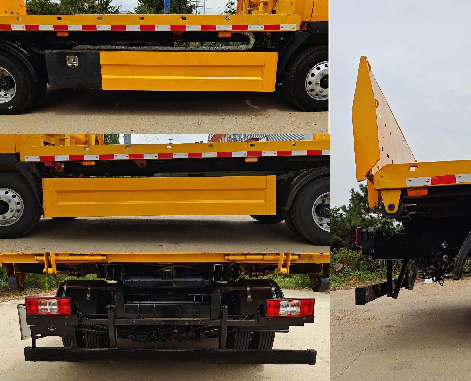 磁州牌CZP5042TQZQRBEV純電動(dòng)清障車公告圖片