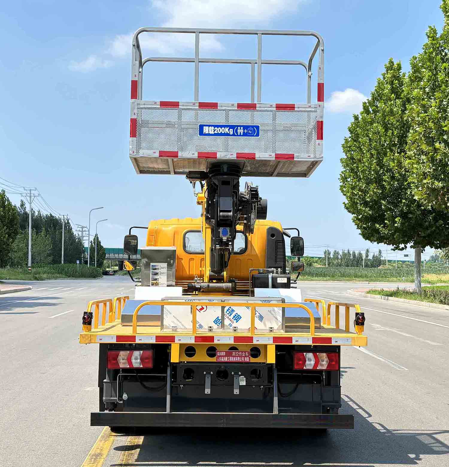 福潤康牌FRK5040JGKSX6高空作業(yè)車公告圖片