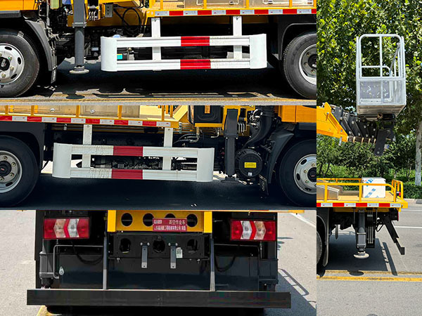 福潤康牌FRK5040JGKSX6高空作業(yè)車公告圖片