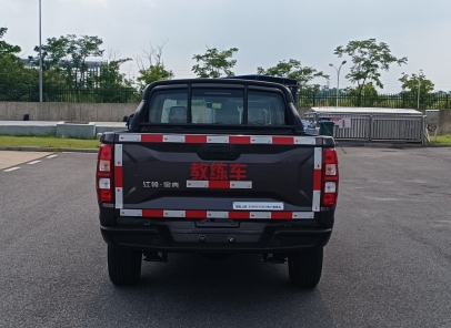 上誠牌XSN5031XLHBD教練車公告圖片