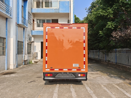 星通牌XTP5021XDWFD6流動服務車公告圖片