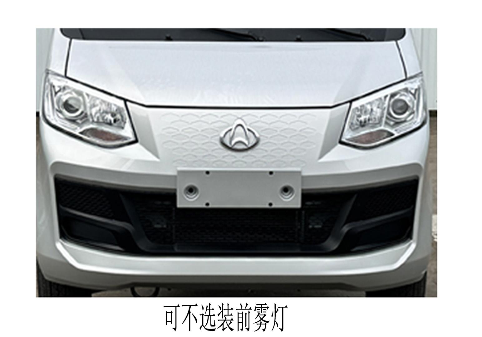 三力牌CGJ5030GXECKBEV純電動(dòng)吸糞車公告圖片