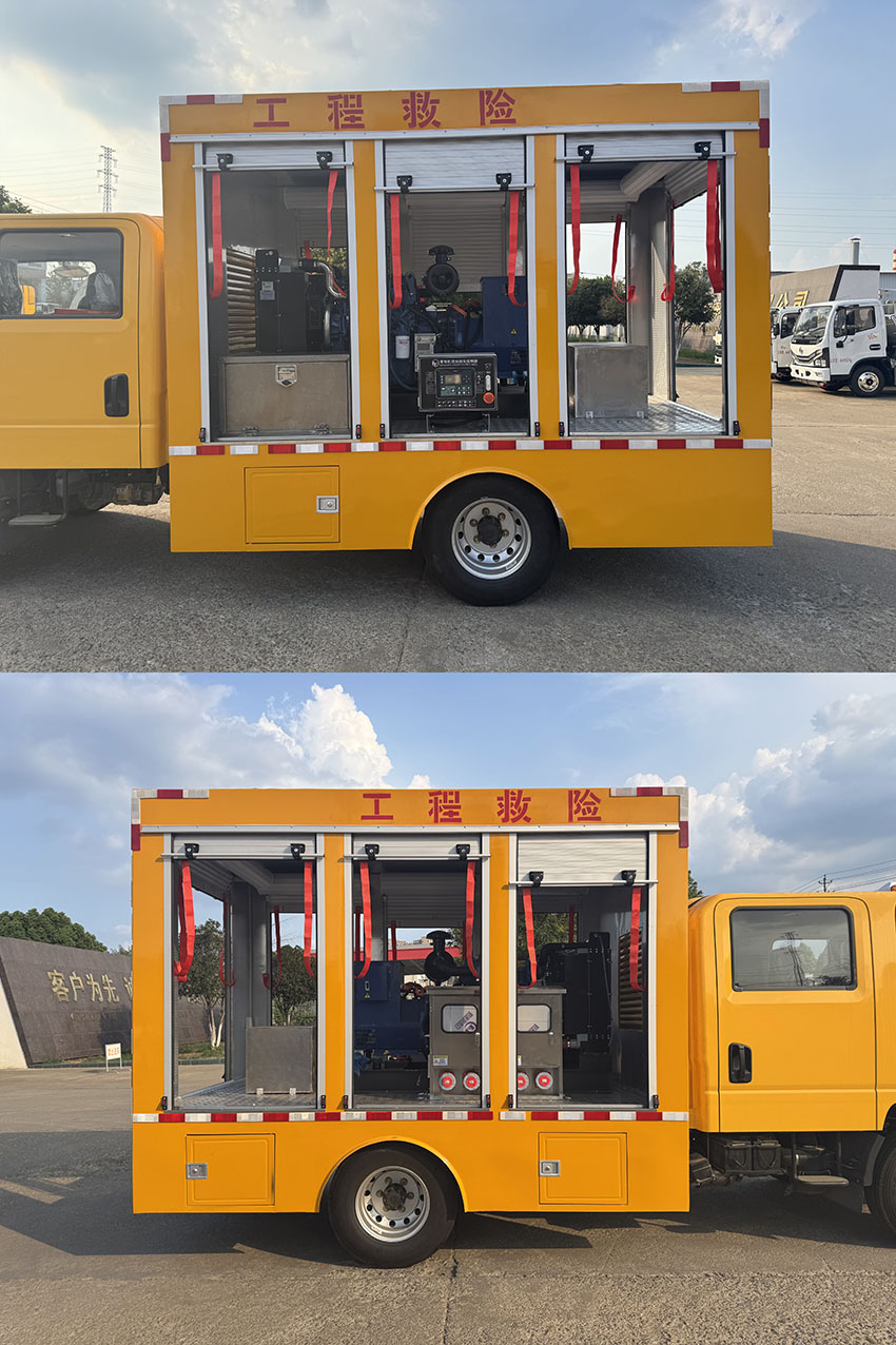 專(zhuān)力牌ZLC5040XXHCA6救險(xiǎn)車(chē)公告圖片