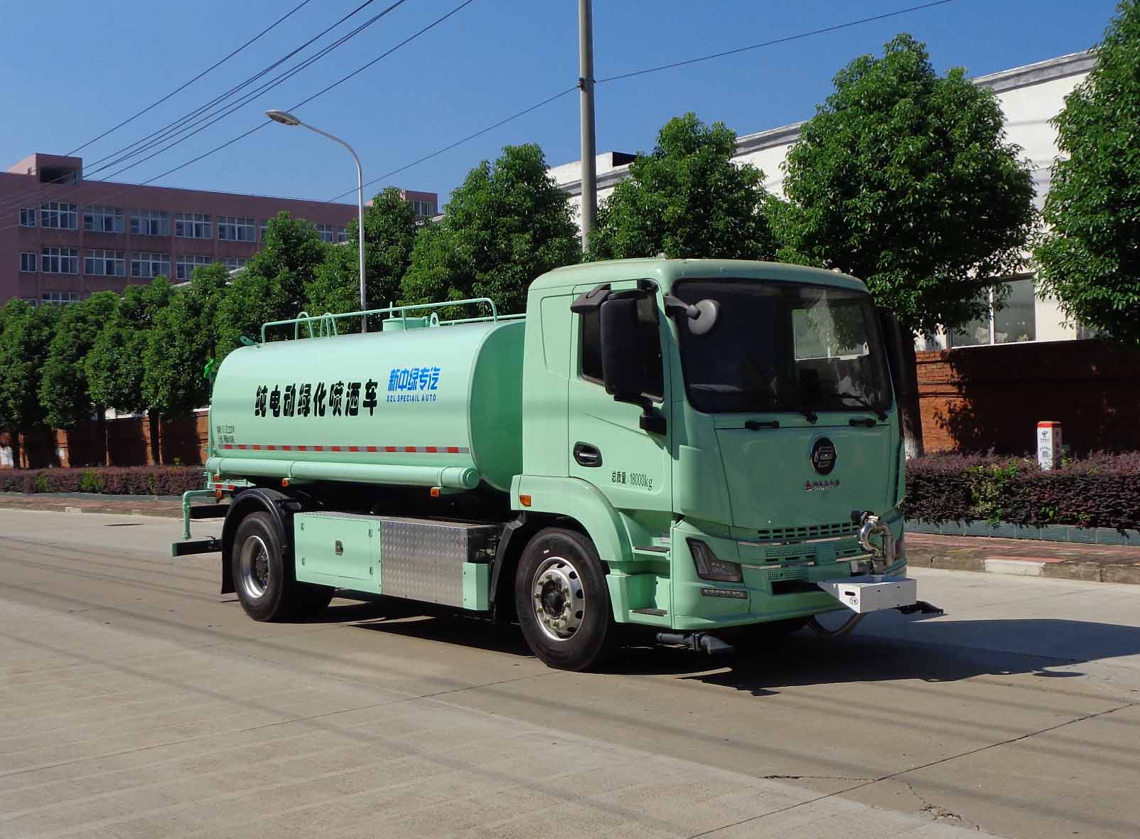 中潔牌XZL5181GPSBEV純電動(dòng)綠化噴灑車公告圖片