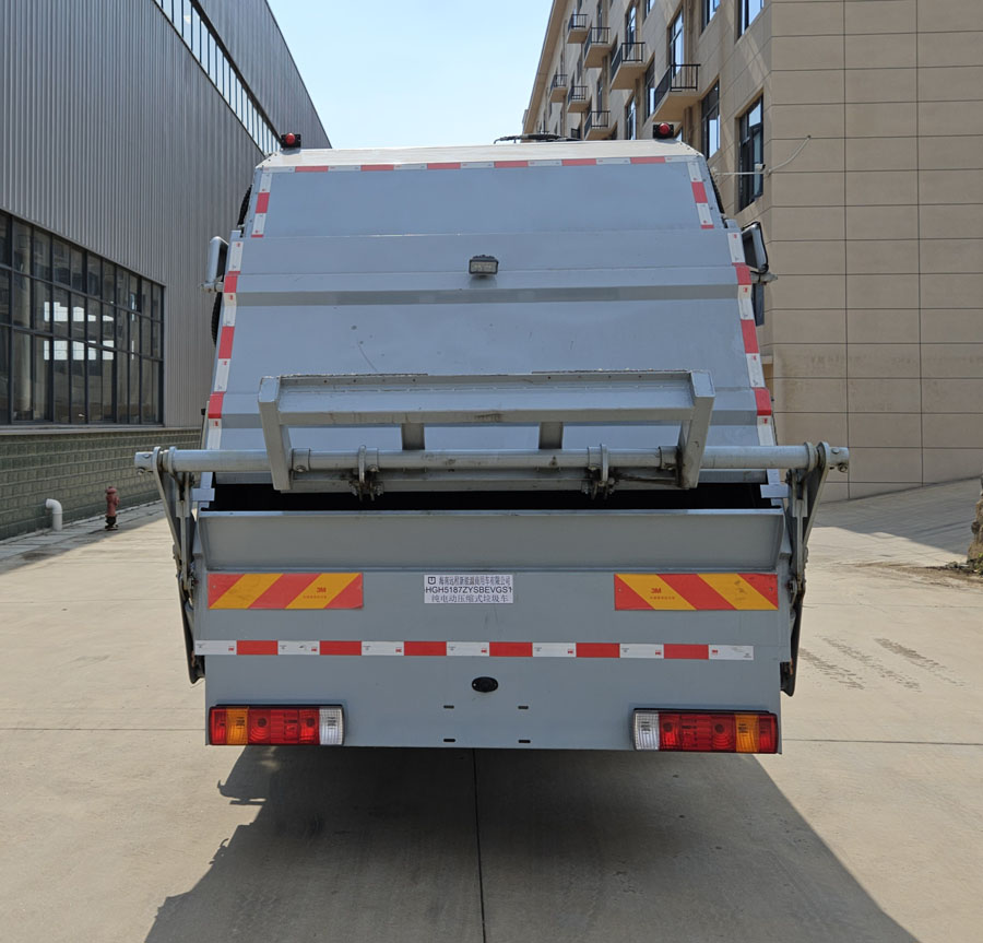 遠程牌HGH5187ZYSBEVGS1純電動壓縮式垃圾車公告圖片