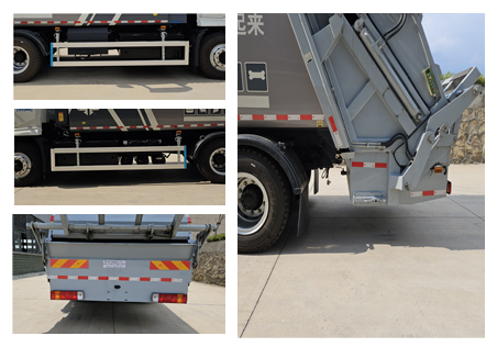 遠程牌HGH5187ZYSBEVGS1純電動壓縮式垃圾車公告圖片