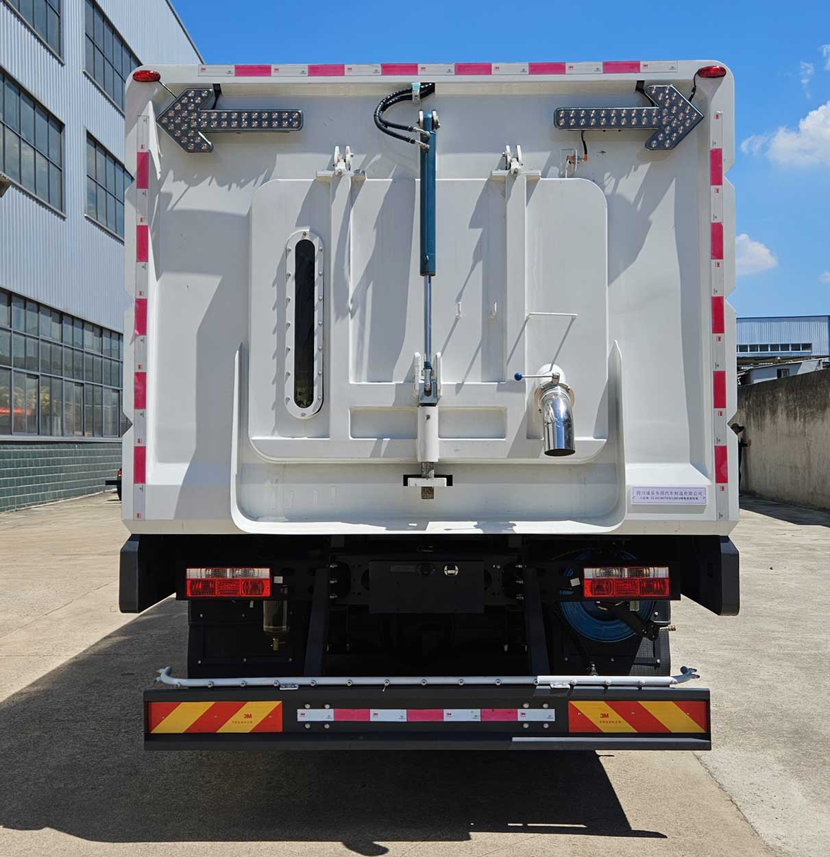 川爍牌CLR5180TXSCLBEV純電動(dòng)洗掃車(chē)公告圖片