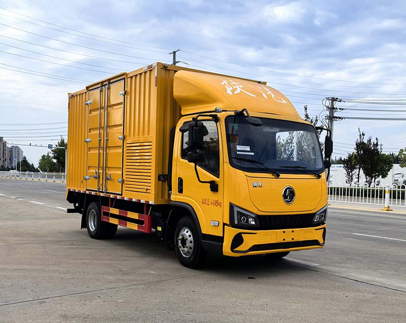 華專一牌EHY5041XJXSX6檢修車