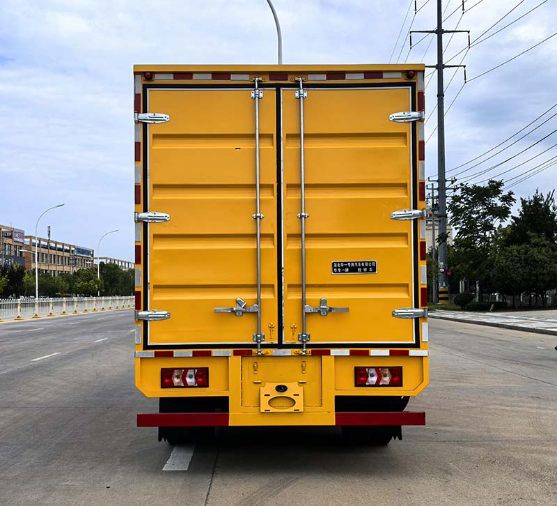 華專一牌EHY5041XJXSX6檢修車公告圖片